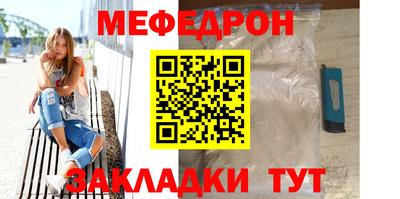 кокаин Тара
