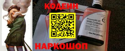 кокаин Татарск