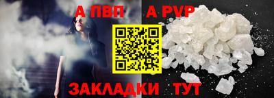 кокаин Тара