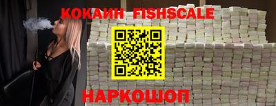 кокаин Тара