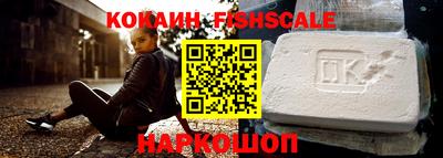 дистиллят марихуана Тверь
