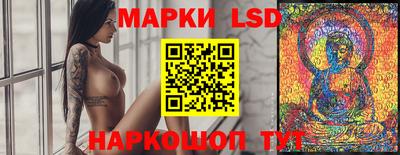 дистиллят марихуана Тверь