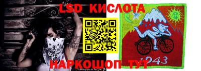 кокаин Татарск