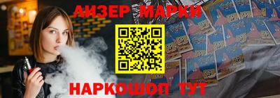 кокаин Татарск
