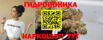 дистиллят марихуана Тверь