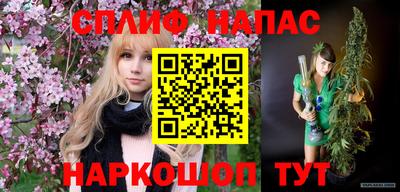 кокаин Тара