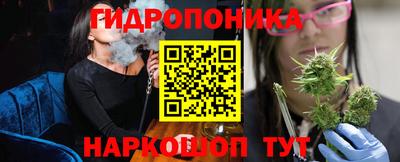 кокаин Татарск