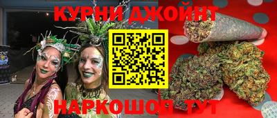 кокаин Тара