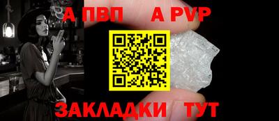 дистиллят марихуана Тверь