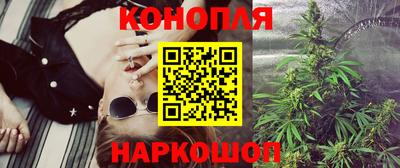 кокаин Тара