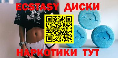 дистиллят марихуана Тверь