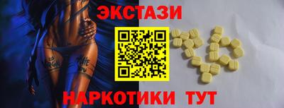 дистиллят марихуана Тверь