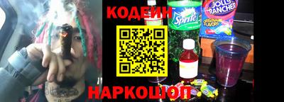 дистиллят марихуана Тверь