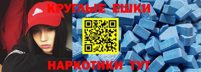 дистиллят марихуана Тверь