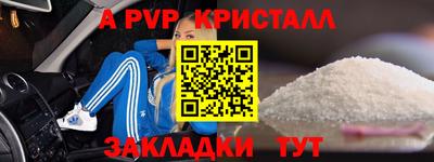 кокаин Тара