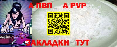 дистиллят марихуана Тверь