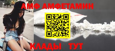 мефедрон мука Тулун