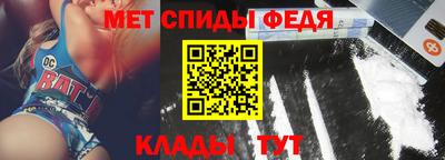 кокаин Татарск