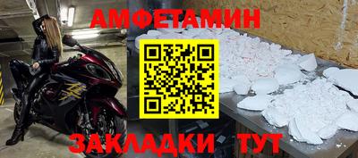 дистиллят марихуана Тверь