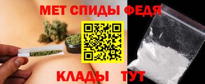 кокаин Татарск