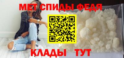 кокаин Тара