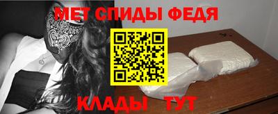 кокаин Тара