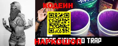 кокаин Тара