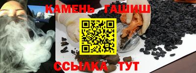 дистиллят марихуана Тверь