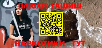 кокс Туймазы
