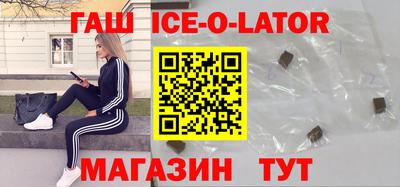 дистиллят марихуана Тверь