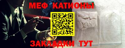 кокаин Тара
