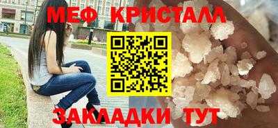 кокаин Тара
