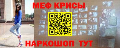 кокаин Тара