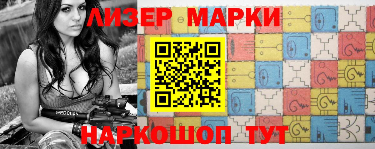 LSD-25 экстази кислота  Вход с VPN  Баксан  Лсд 25 экстази ecstasy 